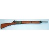 Carabina Adler S.r.l. modello MAS 1936 51 (12895)