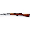 Carabina Adler S.r.l. SKS