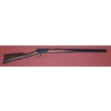 Carabina Armi San Marco modello 92 Rifle (11131)