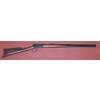 Carabina Armi San Marco modello 92 Rifle (11132)