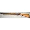 Carabina Enfield Small Arms Factory modello Martini MKI (1895) (17002)