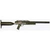 Carabina FX Airguns modello Logun S-16 (16899)