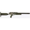 Carabina FX Airguns modello Logun S-16 (16900)