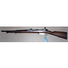 Carabina Mauser 91