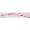 Carabina Steyr Mauser 1908 Serbia
