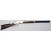 Carabina A. Uberti modello Winchester 1866 sporting Rifle (11703)