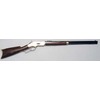 Carabina A. Uberti modello Winchester 1866 sporting Rifle (11709)