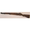 Fucile Adler S.r.l. modello Garand (10842)