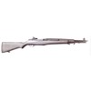 Fucile Adler S.r.l. modello Garand T-26 (12822)