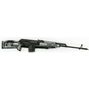 Fucile Dragunov modello 1977 FPK (8294)