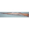 Fucile DWM (Deutsche Waffen und Munitionsfabriken) modello Mauser 1891 Argentino (14803)
