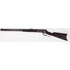 Fucile PEDERSOLI DAVIDE & C Winchester 1886 Fucile PEDERSOLI DAVIDE & C Winchester 1886