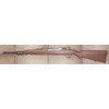 Moschetto F.N. (Fabrique Nationale d&#039;Armes de Guerre) Mauser 1924 30 Belgio