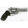 Pistola Amadeo Rossi 711 (finitura acciaio inossidabile) (tacca di mira regolabile)