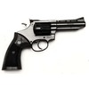 Pistola Armi San Paolo modello Sauer & Sohn SR 33 (tacca di mira regolabile) (3380)