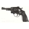 Pistola Arminius HW 5