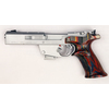Pistola BENELLI ARMI MP 95 E (con congegno di sicurezza) (tacca di mira regolabile) Pistola BENELLI ARMI MP 95 E (con congegno di sicurezza) (tacca di mira regolabile)