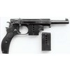 Pistola Bayard modello 5 (12673)