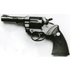 Pistola Colt Metropolitan MK III