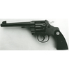 Pistola Colt Officer Heavy Barrel (mire regolabili)