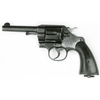 Pistola Colt modello army Special (7529)