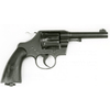 Pistola Colt modello army Special (7529)