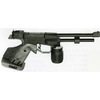 Pistola Feinwerkbau C 25 Kurz (mirino intercambiabile)