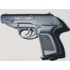 Pistola Gamo P 23 (tacca di mira regolabile)