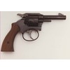 Pistola Gun Toys modello GT 1007 (20)