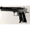 Pistola I.M.I. (Israel Military Industries) Eagle