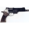 Pistola Mateba modello AutoRevolver 6 Unica sportiva Dynamic 5 (mirino regolabile) (12368)