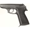 Pistola Mauser modello HSC 80 (1422)