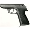 Pistola GAMBA RENATO HSC 80 Super