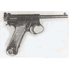 Pistola Nambu modello 14 Large Trigger Late Type (2340)