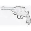 Pistola Nambu modello 26 (1893) (2791)