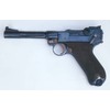 Pistola Nuova Jager P 08 (mire regolabili)