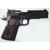 Pistola Peters Stahl modello PSP 2000 match (tacca di mira a regolazione micrometrica) (11254)
