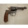 Pistola Rast-Gasser modello 1898 (2792)