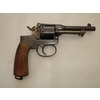 Pistola Rast-Gasser modello 1898 (2792)