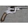 Pistola SFARE (Sezione Fabbrica Armi Regio Esercito) modello Bodeo 1889/16 (17400)