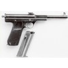 Pistola Schwarzlose modello Standard 1897 (12674)