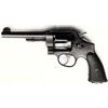 Pistola Smith & Wesson modello 1917 (3130)