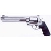 Pistola Smith &amp; Wesson 460 XVR (mire regolabili)