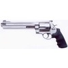 Pistola Smith & Wesson modello 460 XVR (mire regolabili) (16765)