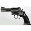 Pistola Smith & Wesson modello 586 Distinguished 357 Combat Magnum (3319)