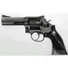 Pistola Smith &amp; Wesson 586 Distinguished 357 Combat Magnum