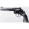 Pistola Smith &amp; Wesson 586 Distinguished 357 Combat Magnum