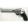 Pistola Smith &amp; Wesson 629 classic DX inox (tacca di mira regolabile mirino intercambiabile)