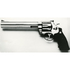 Pistola Smith & Wesson modello 629 classic DX inox (tacca di mira regolabile mirino intercambiabile) (7605)