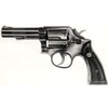 Pistola Smith &amp; Wesson 64 Military e Police Stainless